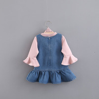 uploads/erp/collection/images/Children Clothing/youbaby/XU0341886/img_b/img_b_XU0341886_4_bgTCJrune-GFcsJX9T-Ma7M6gHBOVF12